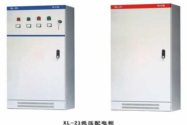 会泽3683配电-3683谈谈防水配电箱检修